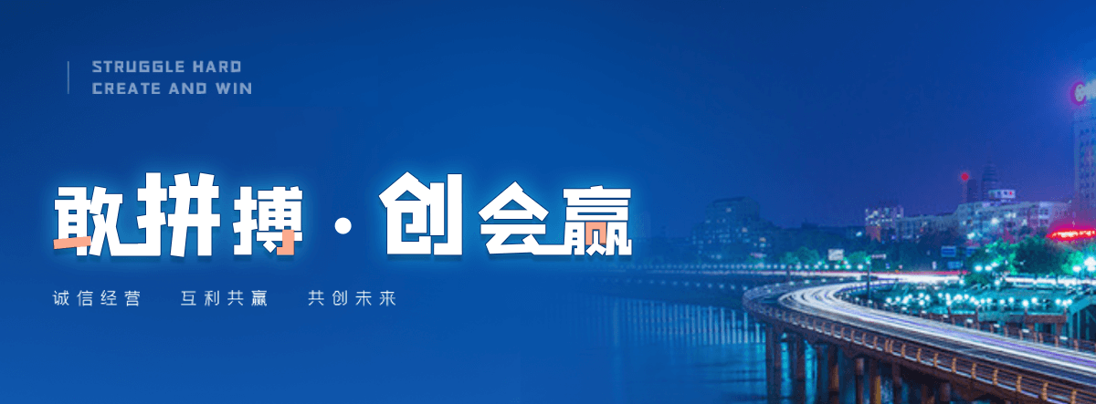 盐井海狮表演租赁公司
